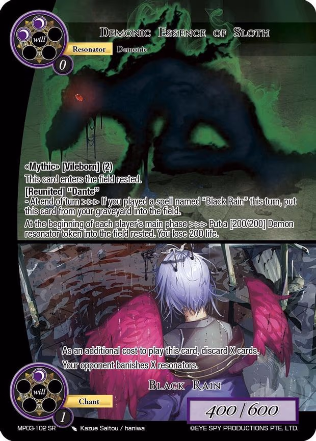 Demonic Essence of Sloth // Black Rain - Super Rare (MP03-102 SR)