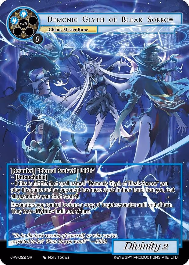 Demonic Glyph of Bleak Sorrow - Super Rare (JRV-022 SR)