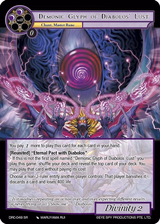 Demonic Glyph of Diabolos' Lust - Super Rare (DRC-049 SR)