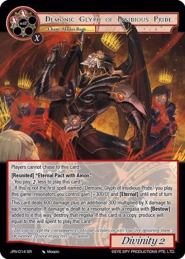 Demonic Glyph of Insidious Pride - Super Rare (JRV-014 SR)