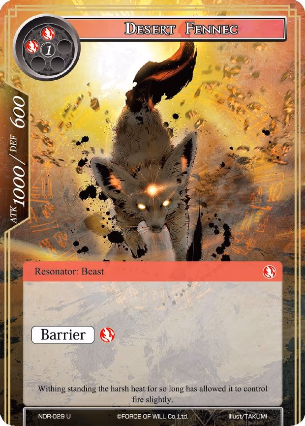 Desert Fennec - Uncommon (NDR-029)