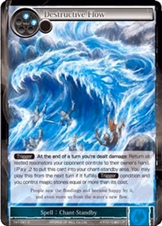 Destructive Flow