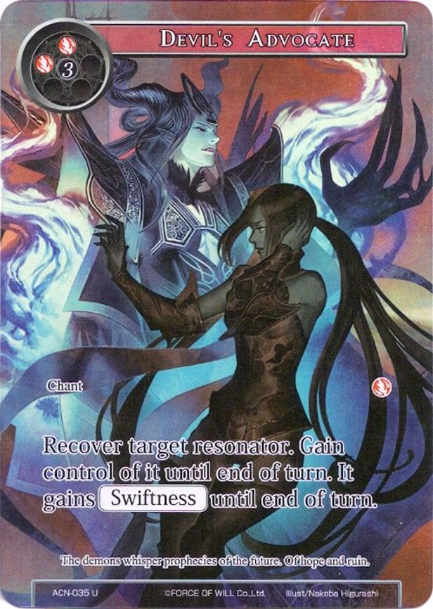 Devil's Advocate - Uncommon (ACN-035)