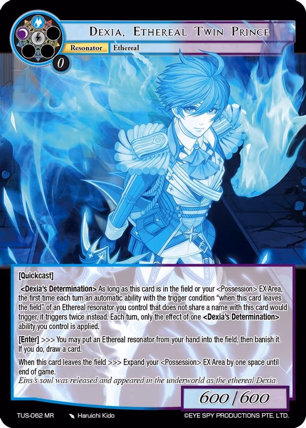 Dexia, Ethereal Twin Prince