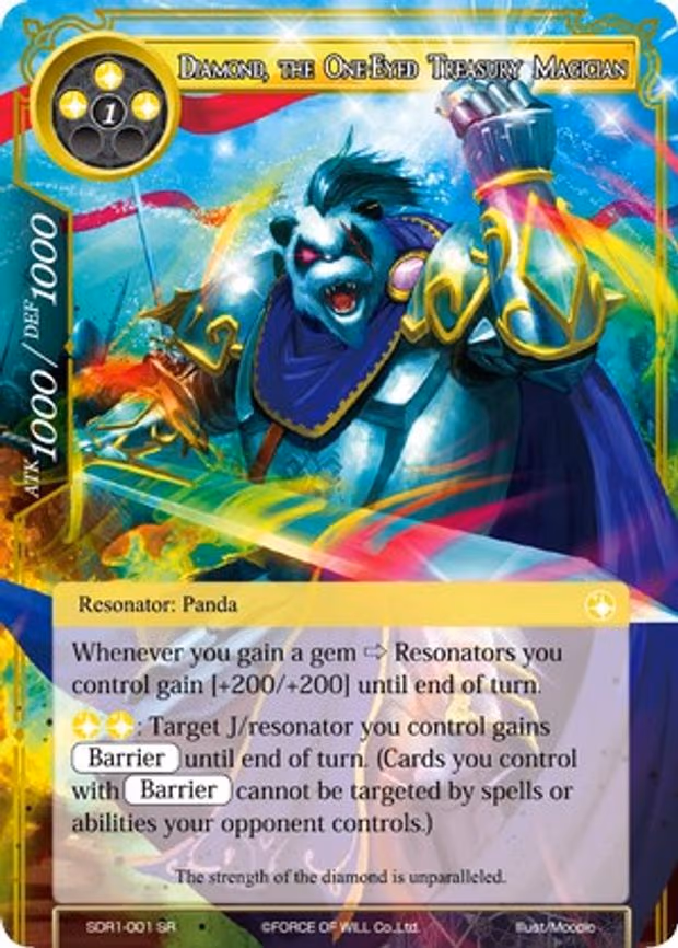 Diamond, the One-Eyed Treasury Magician
