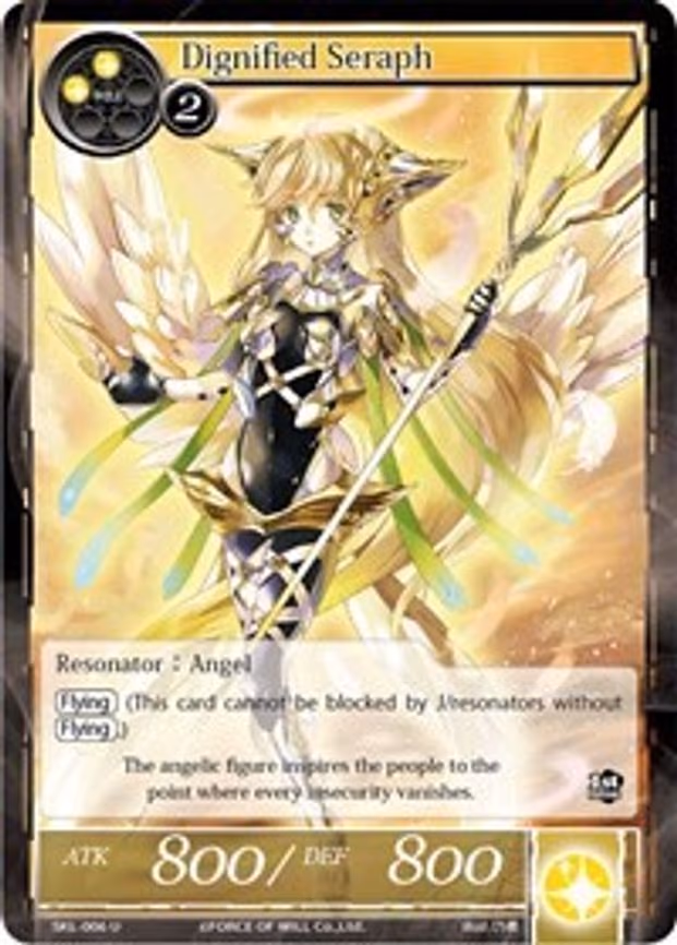 Dignified Seraph - Uncommon (SKL-006)