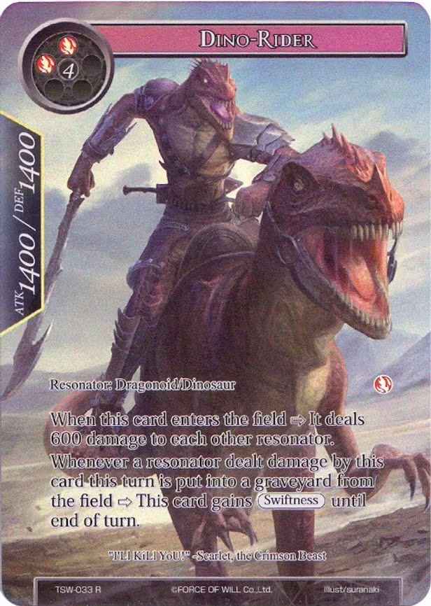 Dino-Rider - Rare (TSW-033)