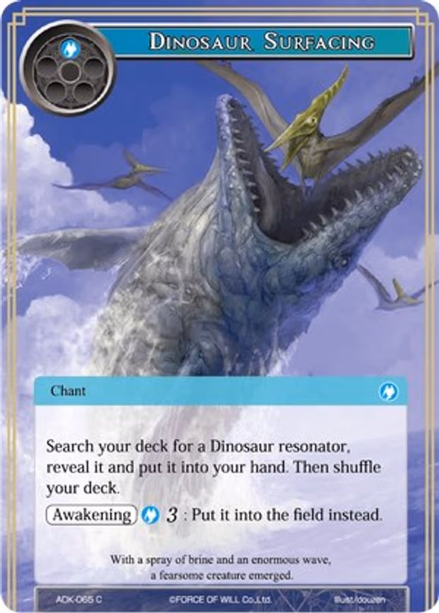Dinosaur Surfacing - Common (ADK-065)