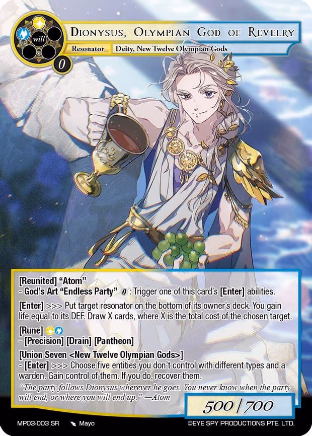 Dionysus, Olympian God of Revelry - Super Rare (MP03-003 SR)