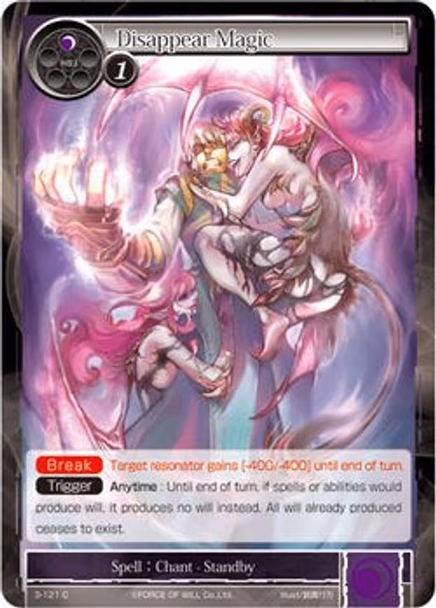 Disappear Magic - Common (3-121)