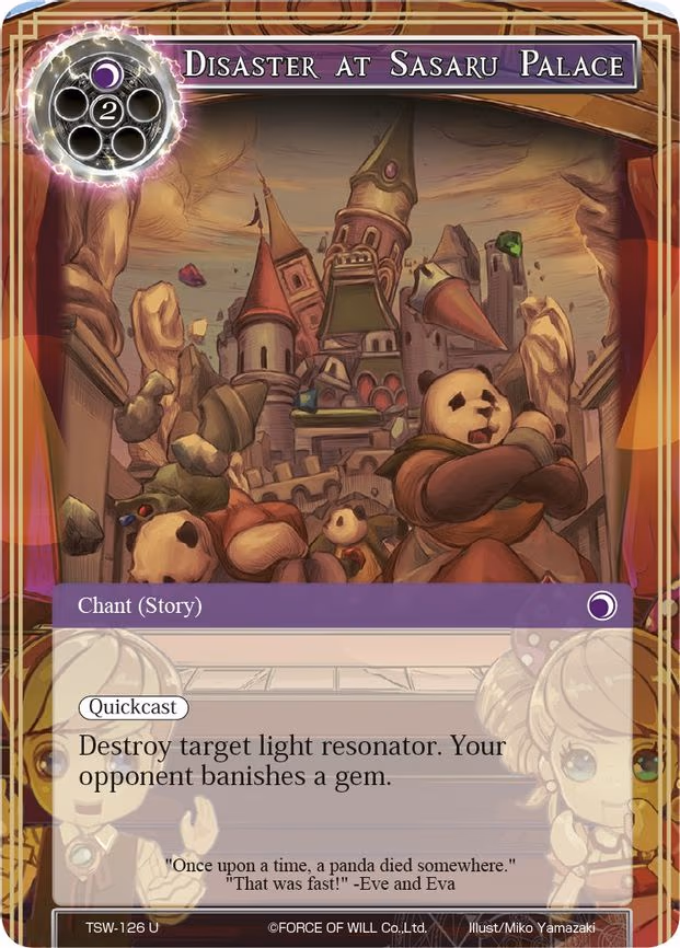 Disaster at Sasaru Palace - Uncommon (TSW-126)