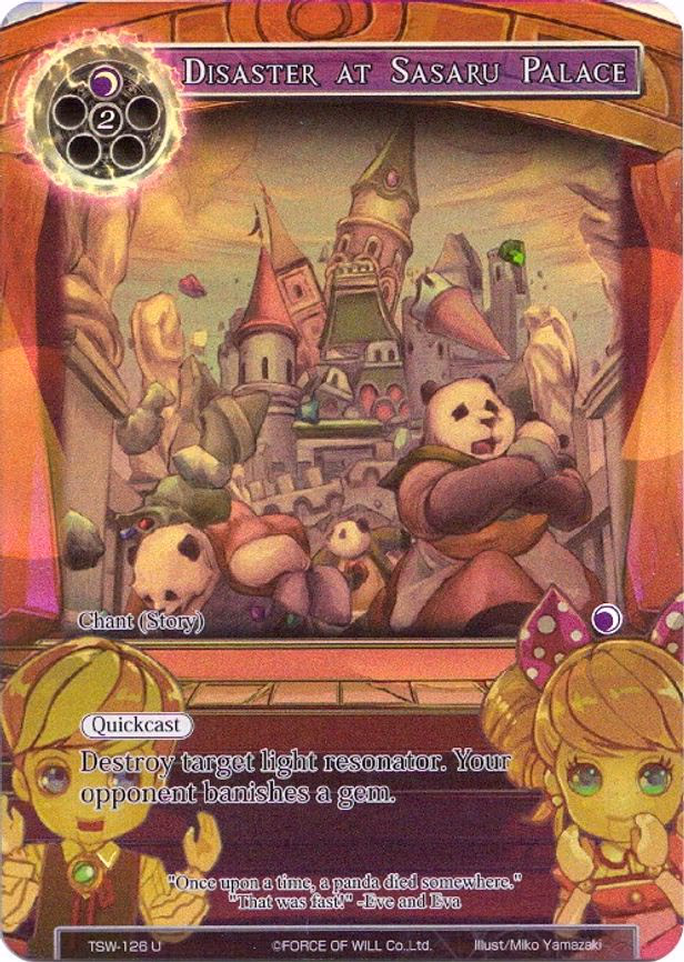 Disaster at Sasaru Palace - Uncommon (TSW-126)