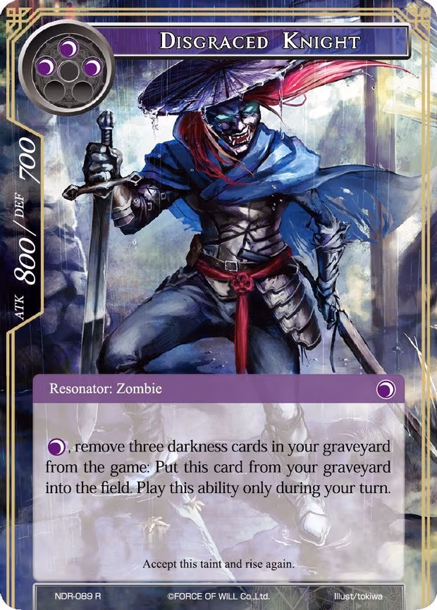 Disgraced Knight - Rare (NDR-089)