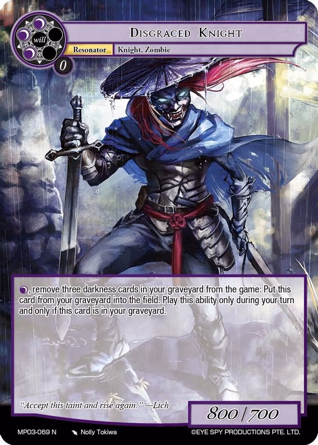 Disgraced Knight - Normal (MP03-069 N)