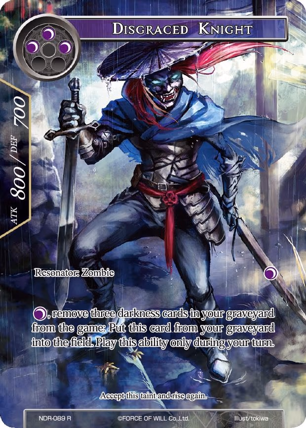 Disgraced Knight - Rare (NDR-089)
