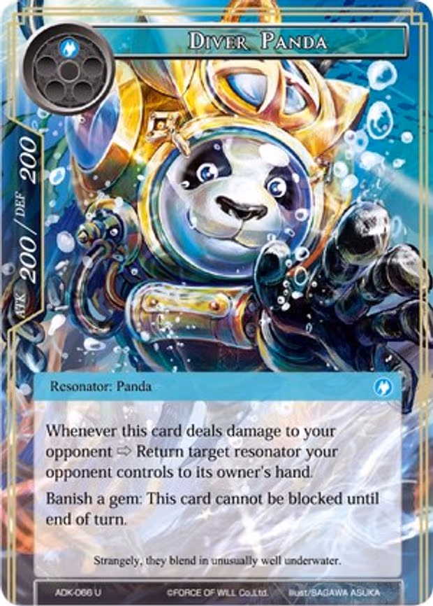 Diver Panda - Uncommon (ADK-066)