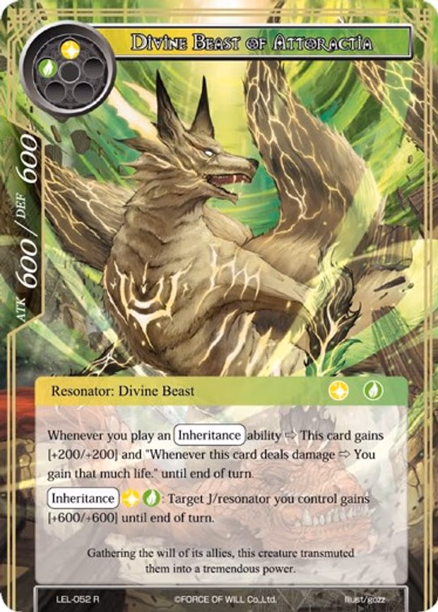 Divine Beast of Attoractia