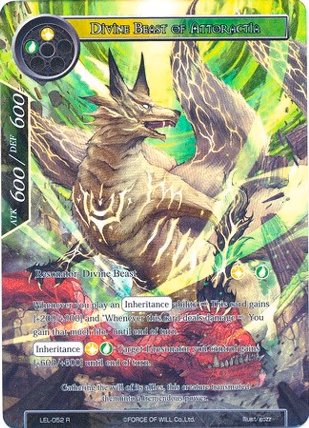 Divine Beast of Attoractia - Rare (LEL-052)