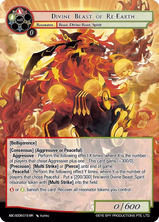 Divine Beast Of Re-Earth - Marvel Rare (ABC-SD06-015 MR)