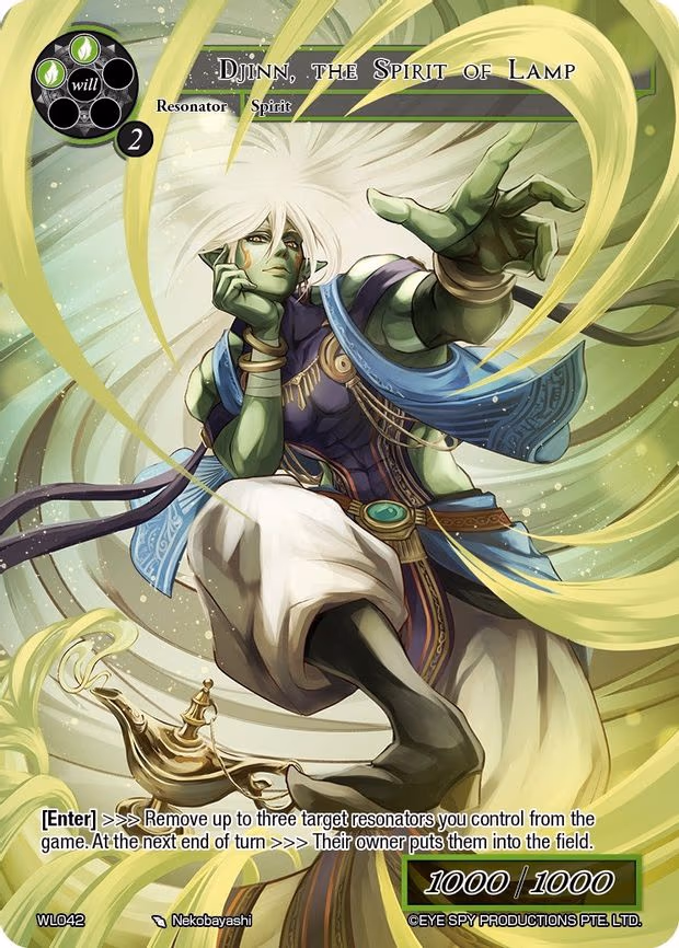 Djinn, the Spirit of Lamp - Promo (WL042)