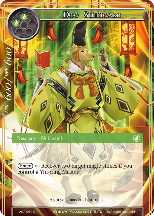 Dog Shikigami - Common (AOA-064)