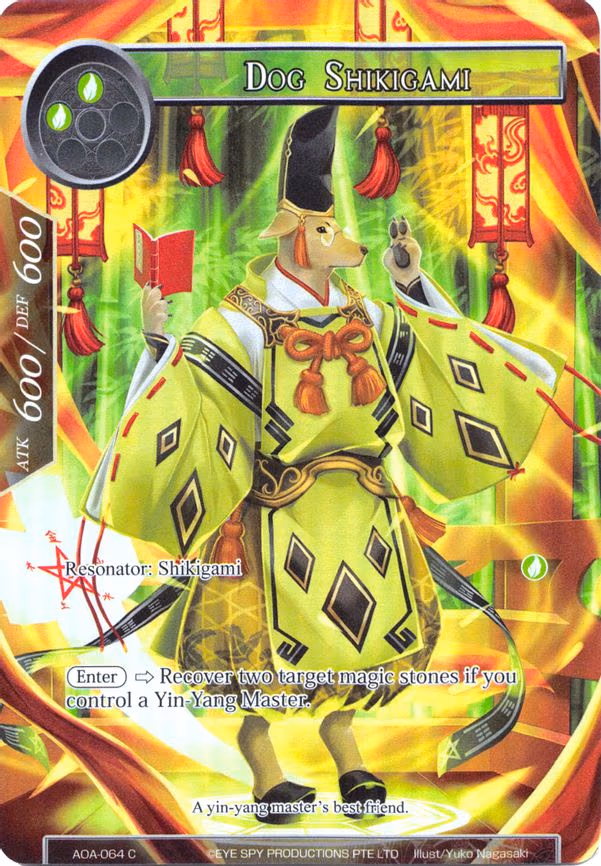 Dog Shikigami - Common (AOA-064)