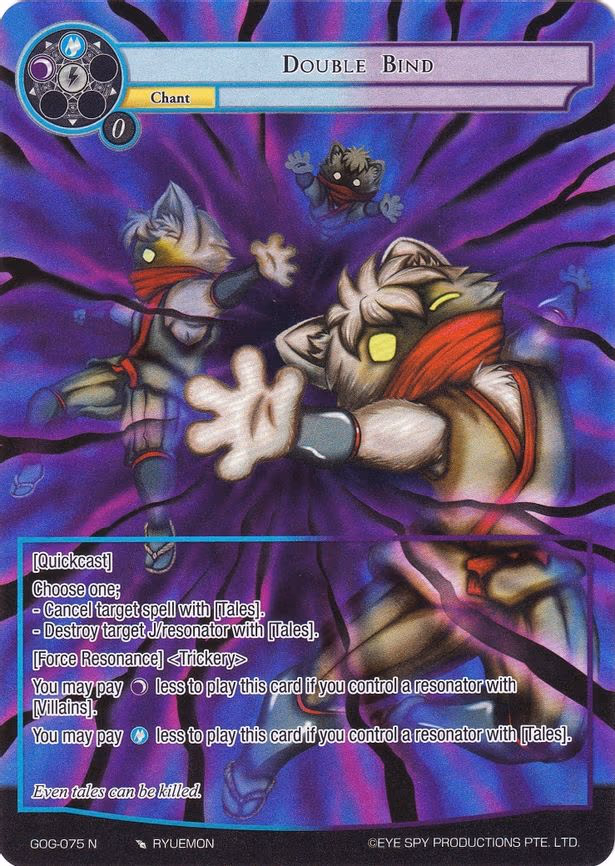 Double Bind - Normal (GOG-075)