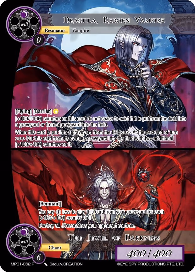 Dracula, Reborn Vampire // The Jewel of Darkness