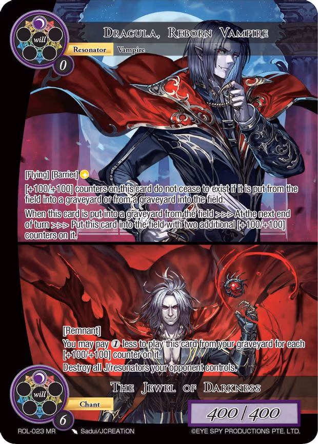 Dracula, Reborn Vampire // The Jewel of Darkness