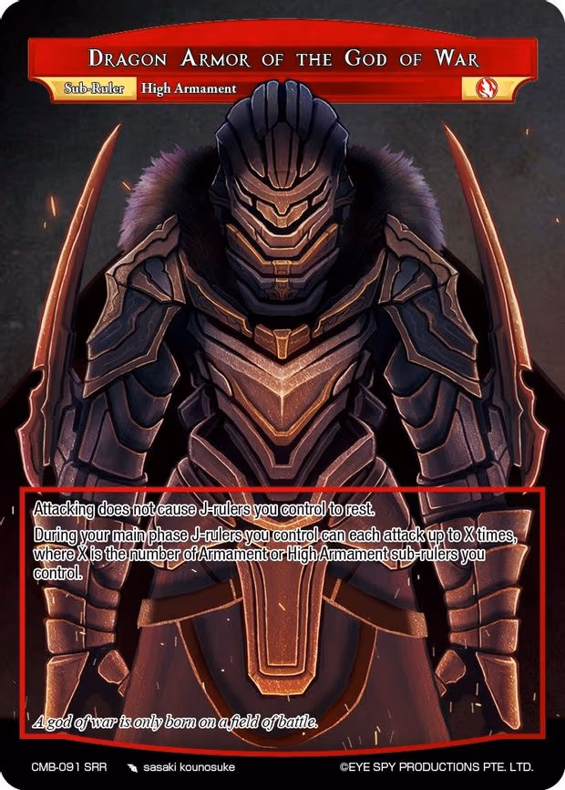 Dragon Armor of the God of War - Sub Ruler Rare (CMB-091 SRR)
