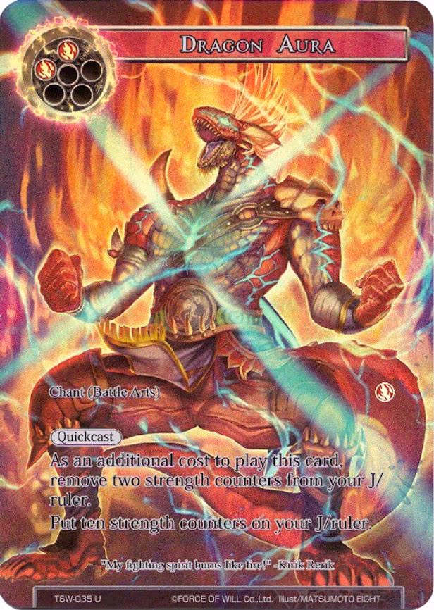 Dragon Aura - Uncommon (TSW-035)