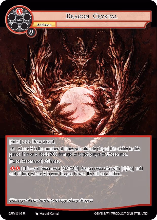 Dragon Crystal - Rare (GRV-014)