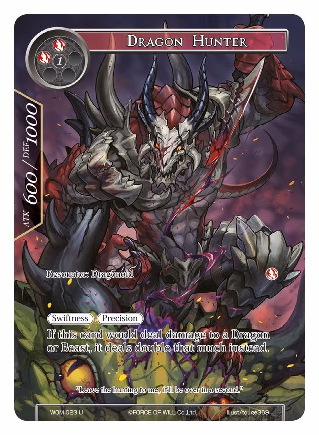 Dragon Hunter - Uncommon (WOM-023)