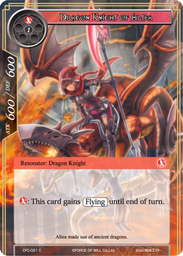 Dragon Knight of Altea - Common (CFC-021)