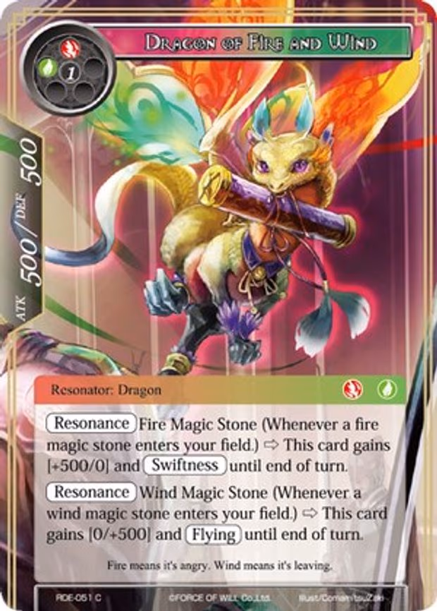 Dragon of Fire and Wind - Common (RDE-051)