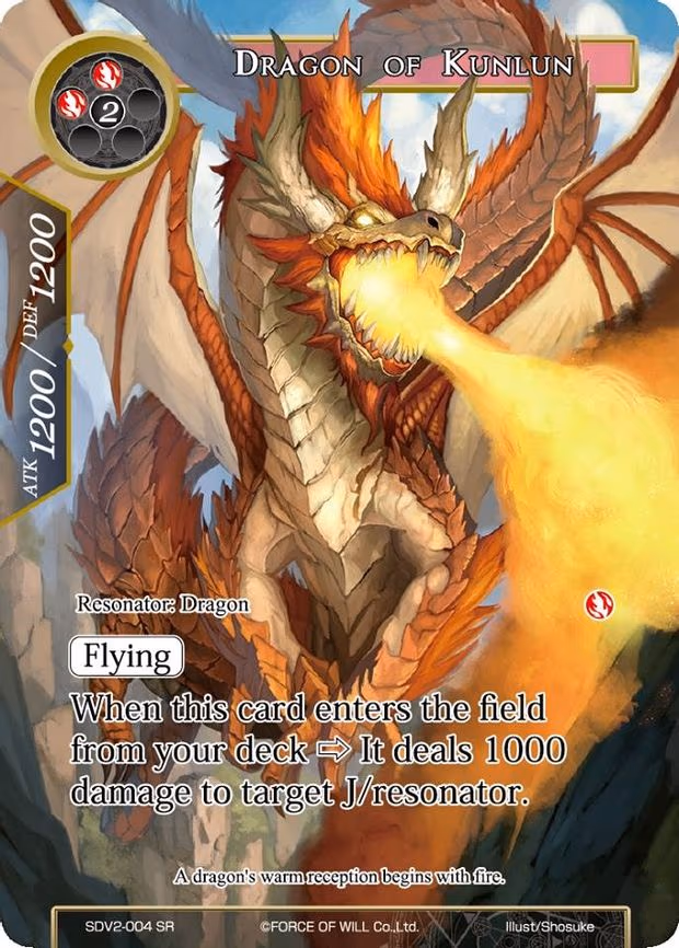 Dragon of Kunlun