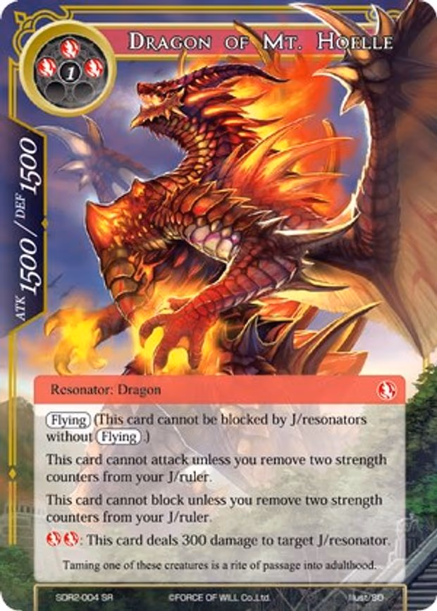 Dragon of Mt. Hoelle