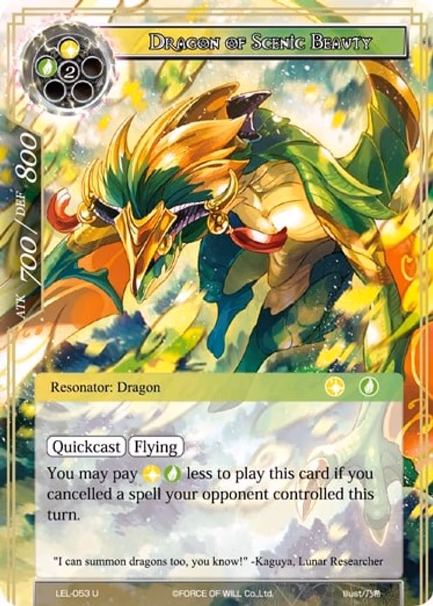 Dragon of Scenic Beauty - Uncommon (LEL-053)
