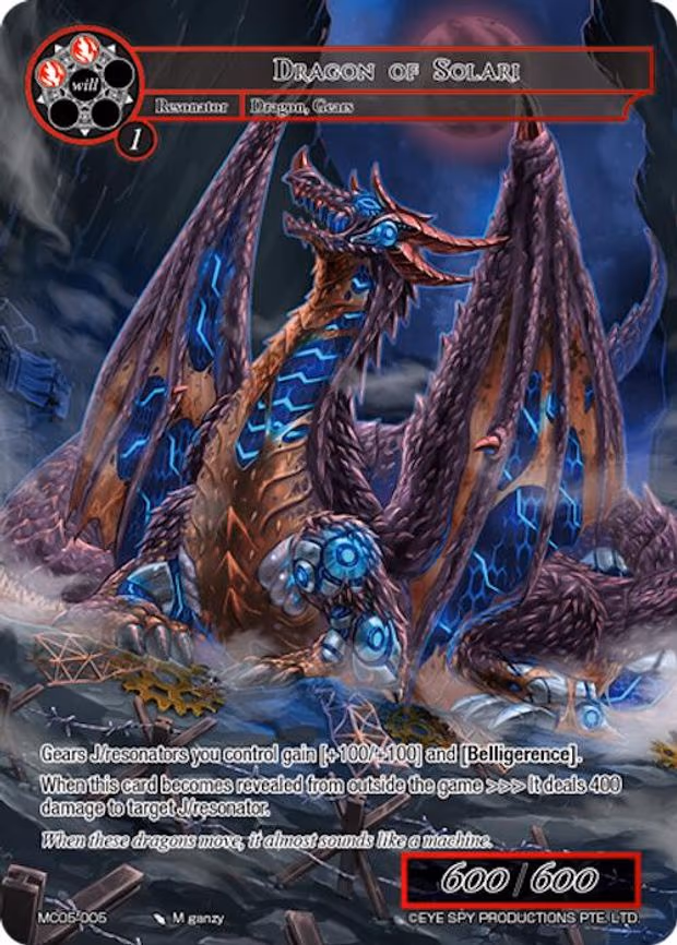 Dragon of Solari