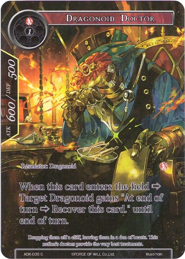 Dragonoid Doctor - Common (ADK-035)
