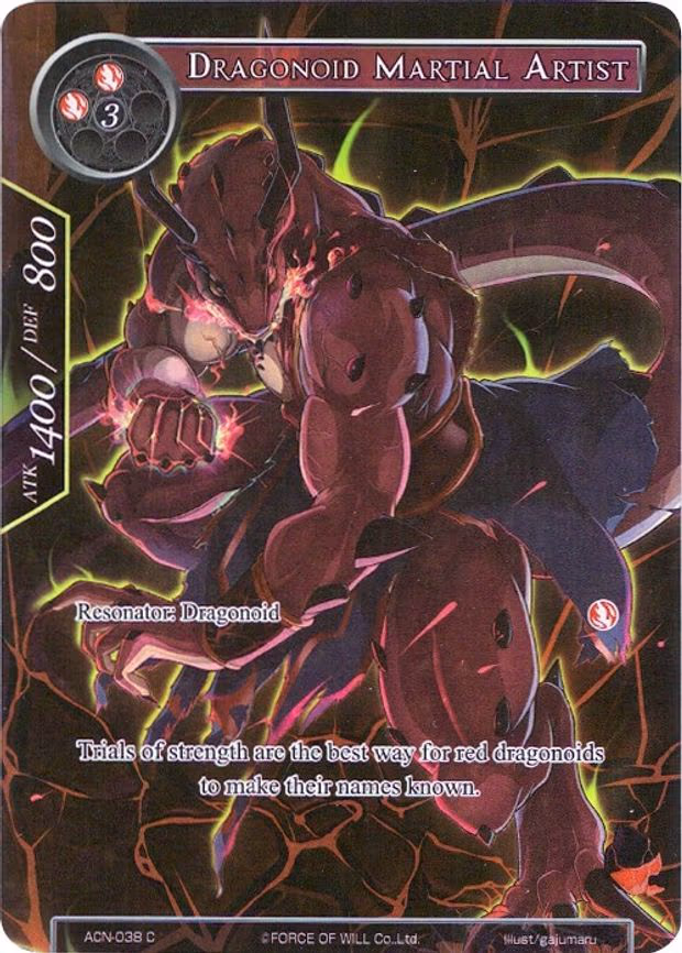 Dragonoid Martial Artist - Common (ACN-038)