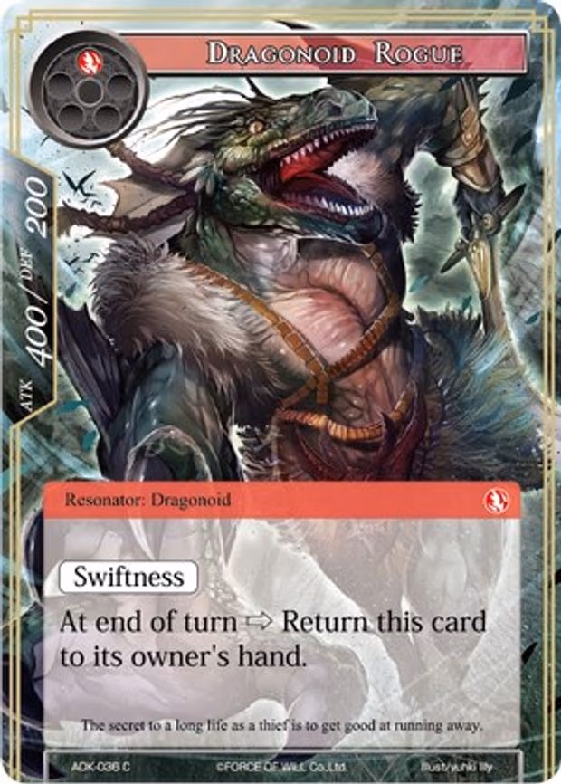 Dragonoid Rogue - Common (ADK-036)
