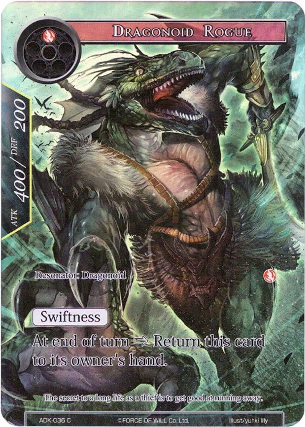 Dragonoid Rogue - Common (ADK-036)