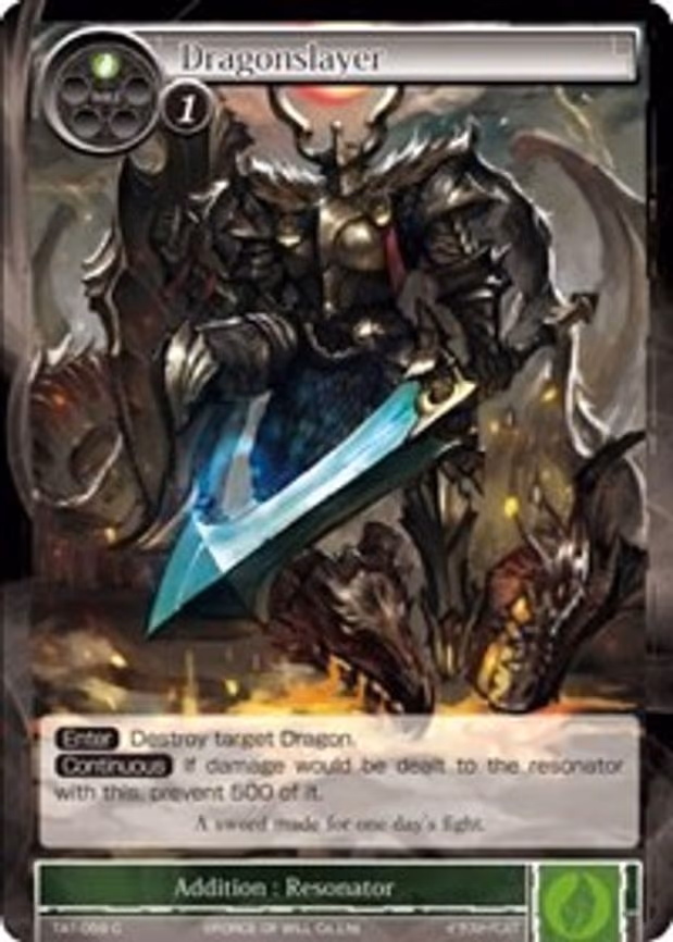 Dragonslayer