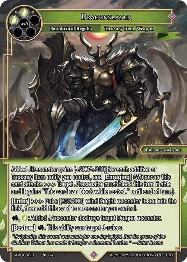 Dragonslayer