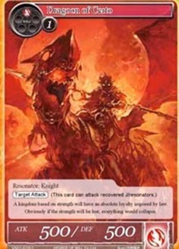 Dragoon of Certo