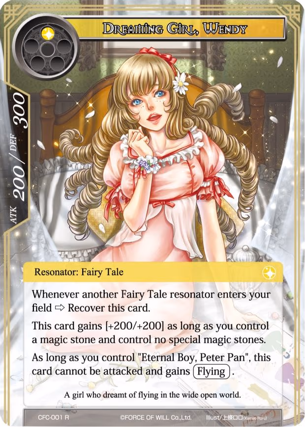 Dreaming Girl, Wendy - Rare (CFC-001)