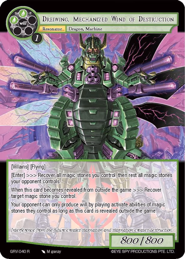 Dreiwing, Mechanized Wind of Destruction - Rare (GRV-040)