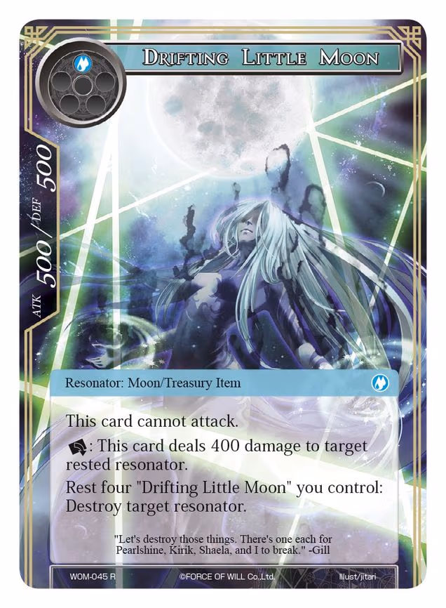 Drifting Little Moon - Rare (WOM-045)