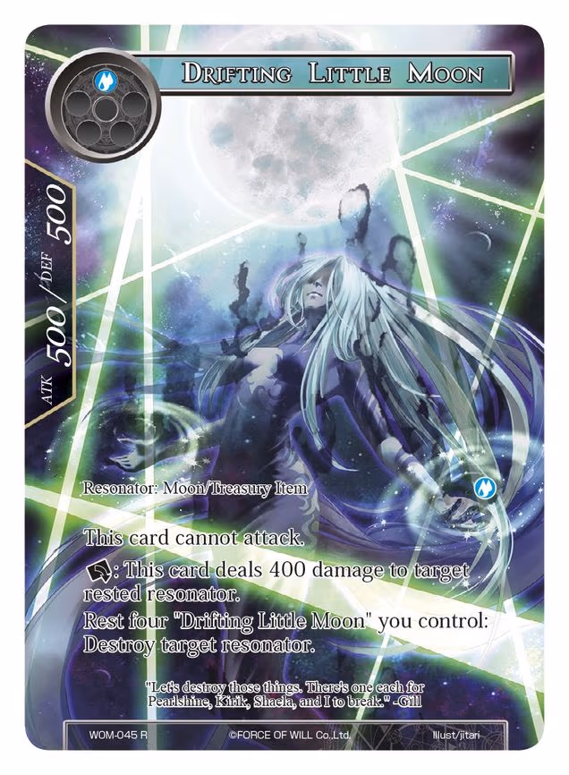 Drifting Little Moon - Rare (WOM-045)